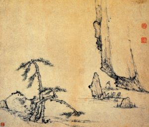 MQ Certification Training (UT)